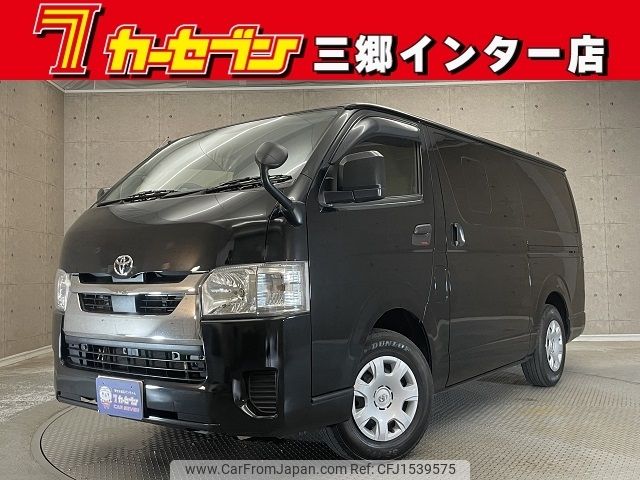 toyota hiace-van 2022 CFJ1539575 image 1