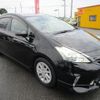 toyota prius-α 2011 -TOYOTA--Prius α ZVW40W--3001550---TOYOTA--Prius α ZVW40W--3001550- image 25