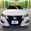 toyota crown 2016 -TOYOTA--Crown DAA-AWS210--AWS210-6120412---TOYOTA--Crown DAA-AWS210--AWS210-6120412- image 15