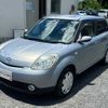 mazda verisa 2005 TE775 image 17