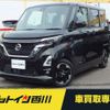 nissan roox 2022 -NISSAN--Roox 5AA-B44A--B44A-0125235---NISSAN--Roox 5AA-B44A--B44A-0125235- image 1