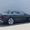 audi a4 2024 CFJ1554874 image 6