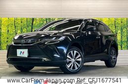 toyota harrier-hybrid 2021 CFJ1677541