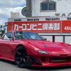 mazda rx-7 1996 GOO_JP_700070667430250710001 image 28