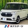 daihatsu move-canbus 2020 -DAIHATSU--Move Canbus 5BA-LA800S--LA800S-0209619---DAIHATSU--Move Canbus 5BA-LA800S--LA800S-0209619- image 1