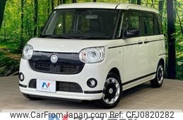 daihatsu move-canbus 2020 -DAIHATSU--Move Canbus 5BA-LA800S--LA800S-0209619---DAIHATSU--Move Canbus 5BA-LA800S--LA800S-0209619-