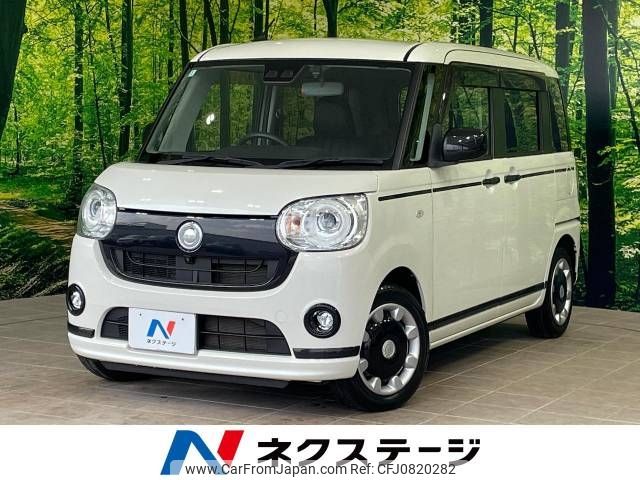 daihatsu move-canbus 2020 -DAIHATSU--Move Canbus 5BA-LA800S--LA800S-0209619---DAIHATSU--Move Canbus 5BA-LA800S--LA800S-0209619- image 1