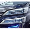 toyota vellfire 2019 quick_quick_DBA-AGH30W_AGH30-0244858 image 5