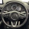 mazda cx-8 2021 -MAZDA--CX-8 6BA-KG5P--KG5P-253857---MAZDA--CX-8 6BA-KG5P--KG5P-253857- image 24