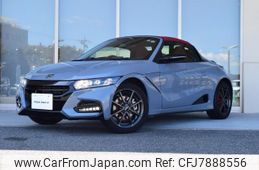 honda s660 2022 quick_quick_3BA-JW5_JW5-6203309