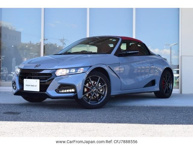 honda s660 2022 quick_quick_3BA-JW5_JW5-6203309 image 1