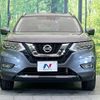 nissan x-trail 2018 -NISSAN--X-Trail DBA-NT32--NT32-085630---NISSAN--X-Trail DBA-NT32--NT32-085630- image 15