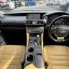 lexus rc 2018 CFJ1800776 image 17