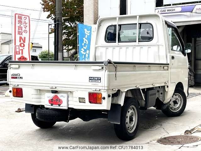 daihatsu hijet-truck 1999 CFJ1784013 image 2