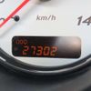 daihatsu copen 2008 quick_quick_ABA-L880K_L880K-0047406 image 14