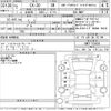 mazda cx-3 2020 CFJ1716285 image 3