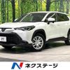 toyota corolla-cross 2022 CFJ1574267 image 1
