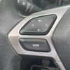 daihatsu copen 2015 CFJ1685961 image 9