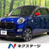 daihatsu cast 2016 -DAIHATSU--Cast DBA-LA260S--LA260S-0010976---DAIHATSU--Cast DBA-LA260S--LA260S-0010976- image 1