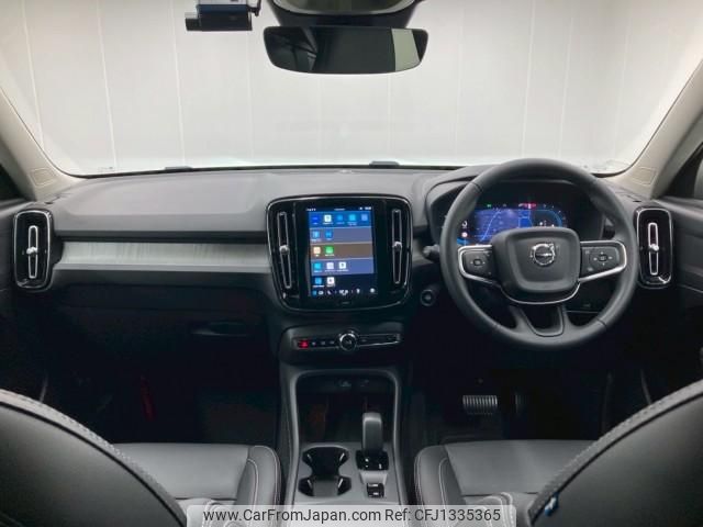 volvo xc40 2024 quick_quick_5AA-XB420TXCM2_LYVXZK7M3SL462867 image 2