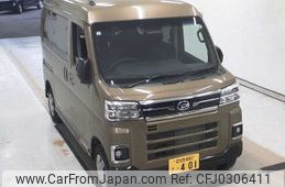 daihatsu atrai 2024 -DAIHATSU 【習志野 480ｻ401】--Atrai Van S700V--0112380---DAIHATSU 【習志野 480ｻ401】--Atrai Van S700V--0112380-