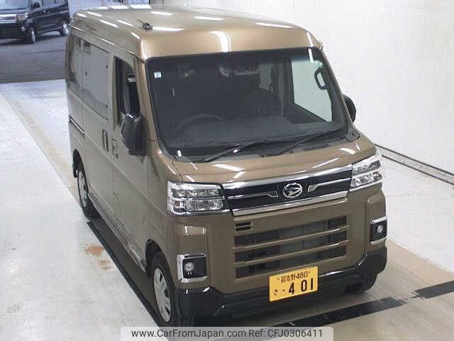 daihatsu atrai 2024 -DAIHATSU 【習志野 480ｻ401】--Atrai Van S700V--0112380---DAIHATSU 【習志野 480ｻ401】--Atrai Van S700V--0112380- image 1