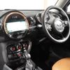 mini mini-others 2019 quick_quick_LN20_WMWLN720902H57262 image 18