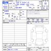 mazda mazda3 2024 -MAZDA 【新潟 301ﾔ9520】--MAZDA3 BP5P--150002---MAZDA 【新潟 301ﾔ9520】--MAZDA3 BP5P--150002- image 3