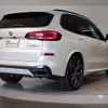 bmw x5 2022 -BMW--BMW X5 3CA-JU8230S--WBAJU820209K60008---BMW--BMW X5 3CA-JU8230S--WBAJU820209K60008- image 3