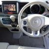 honda n-box 2015 -HONDA--N BOX JF1--1605962---HONDA--N BOX JF1--1605962- image 16