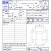 suzuki solio 2023 -SUZUKI 【名変中 】--Solio MA37S--654817---SUZUKI 【名変中 】--Solio MA37S--654817- image 3
