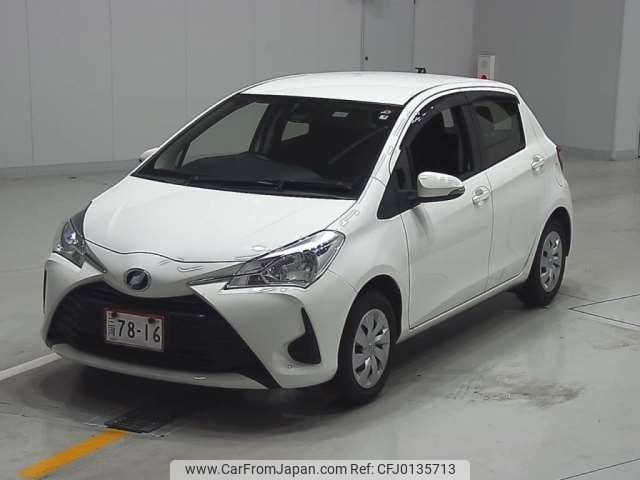 toyota vitz 2017 -TOYOTA--Vitz DBA-KSP130--KSP130-2209257---TOYOTA--Vitz DBA-KSP130--KSP130-2209257- image 1