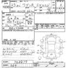 suzuki wagon-r 2011 -SUZUKI 【春日部 】--Wagon R MH23S-768879---SUZUKI 【春日部 】--Wagon R MH23S-768879- image 3