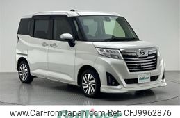 daihatsu thor 2018 -DAIHATSU--Thor DBA-M900S--M900S-0021170---DAIHATSU--Thor DBA-M900S--M900S-0021170-