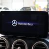 mercedes-benz c-class-station-wagon 2020 -MERCEDES-BENZ--Benz C Class Wagon DAA-205277C--WDD2052772F862850---MERCEDES-BENZ--Benz C Class Wagon DAA-205277C--WDD2052772F862850- image 10