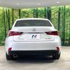 lexus is 2013 -LEXUS--Lexus IS DBA-GSE30--GSE30-5001379---LEXUS--Lexus IS DBA-GSE30--GSE30-5001379- image 15