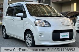 toyota porte 2015 -TOYOTA--Porte DBA-NCP141--NCP141-9159611---TOYOTA--Porte DBA-NCP141--NCP141-9159611-