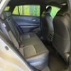 toyota harrier-hybrid 2023 CFJ1788971 image 9