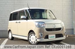 daihatsu move-canbus 2018 -DAIHATSU--Move Canbus DBA-LA800S--LA800S-0109820---DAIHATSU--Move Canbus DBA-LA800S--LA800S-0109820-