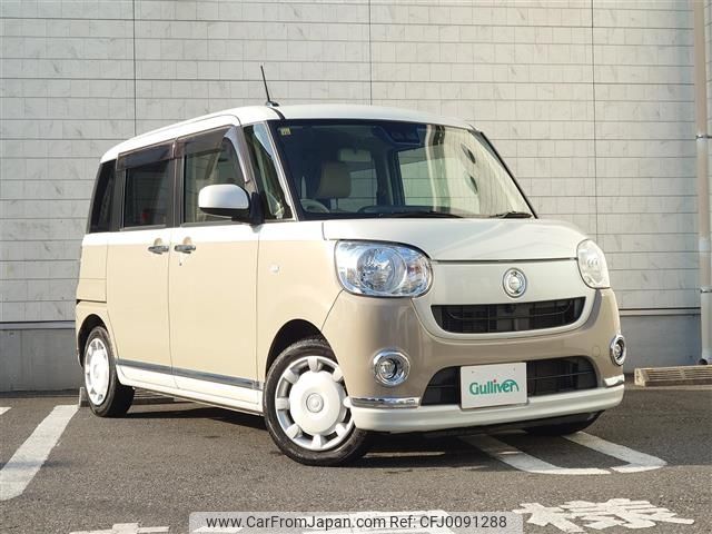 daihatsu move-canbus 2018 -DAIHATSU--Move Canbus DBA-LA800S--LA800S-0109820---DAIHATSU--Move Canbus DBA-LA800S--LA800S-0109820- image 1