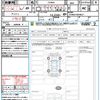 toyota prius 2023 quick_quick_ZVW60_ZVW60-4004651 image 21