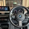 bmw x1 2019 quick_quick_AD20_WBA32AD0705P29460 image 13