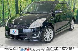suzuki swift 2014 CFJ1572452