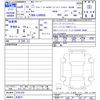 daihatsu taft 2024 CFJ0437740 image 3