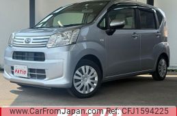daihatsu move 2020 CFJ1594225