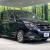 nissan serena 2017 -NISSAN--Serena DAA-GFC27--GFC27-047646---NISSAN--Serena DAA-GFC27--GFC27-047646- image 17