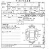 nissan note 2021 -NISSAN--Note E13-000939---NISSAN--Note E13-000939- image 3
