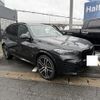 bmw x5 2023 -BMW--BMW X5 3AA-32EU44A--WBA32EU0009S12369---BMW--BMW X5 3AA-32EU44A--WBA32EU0009S12369- image 3
