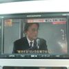 toyota alphard 2004 -TOYOTA 【神戸 304ﾑ7112】--Alphard ANH10W--0079280---TOYOTA 【神戸 304ﾑ7112】--Alphard ANH10W--0079280- image 18