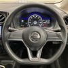 nissan note 2019 -NISSAN--Note DAA-HE12--HE12-2866160---NISSAN--Note DAA-HE12--HE12-2866160- image 9